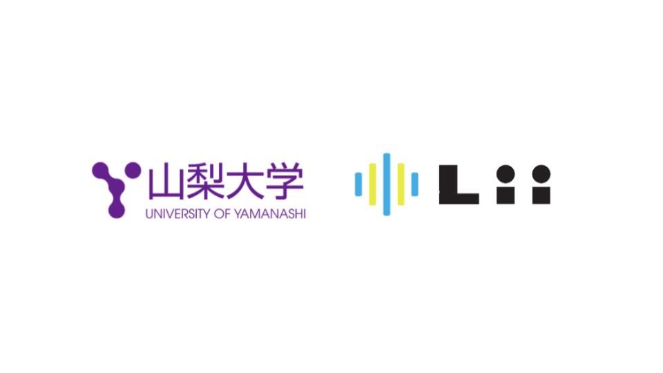 国立大学法人山梨大学と、 「より良い運動機会創出」に向けて学術指導契約を締結