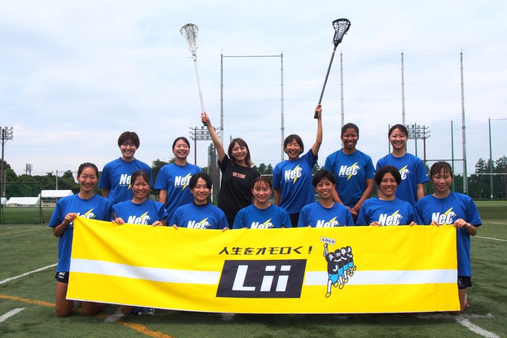 女子ラクロス日本チャンピオン NeO LACROSSE CLUB との スポンサー契約を締結 