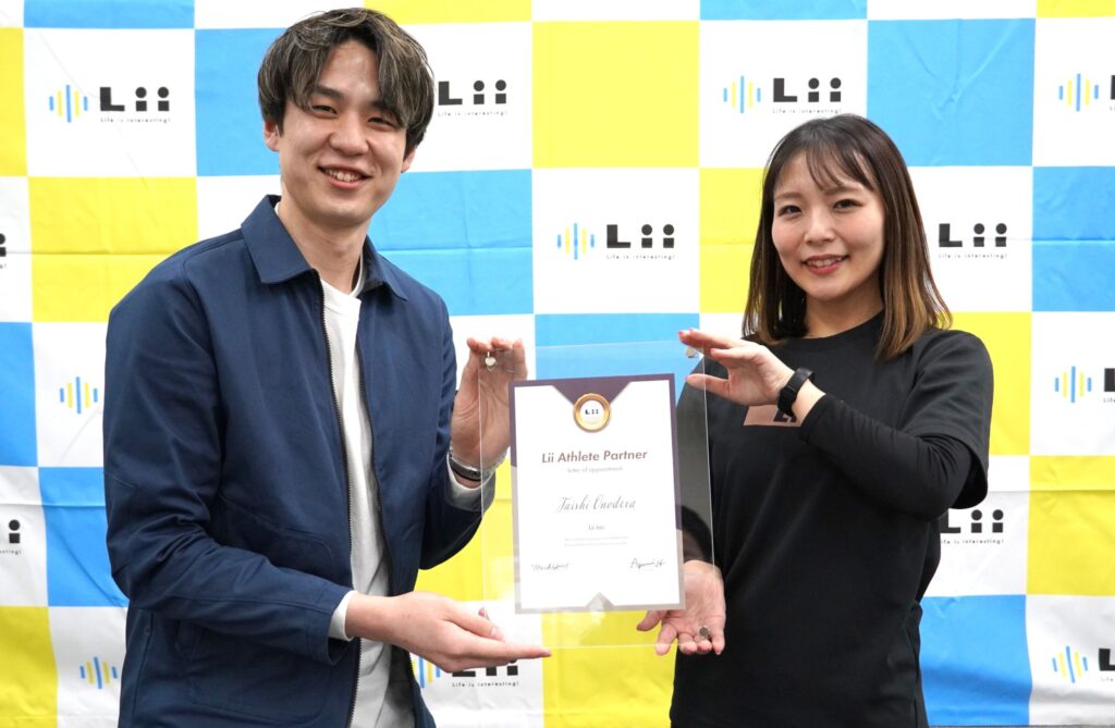 サントリーサンバーズ大阪に所属する 小野寺太志選手とアスリートパートナー契約を締結