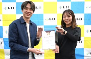 サントリーサンバーズ大阪に所属する 小野寺太志選手とアスリートパートナー契約を締結