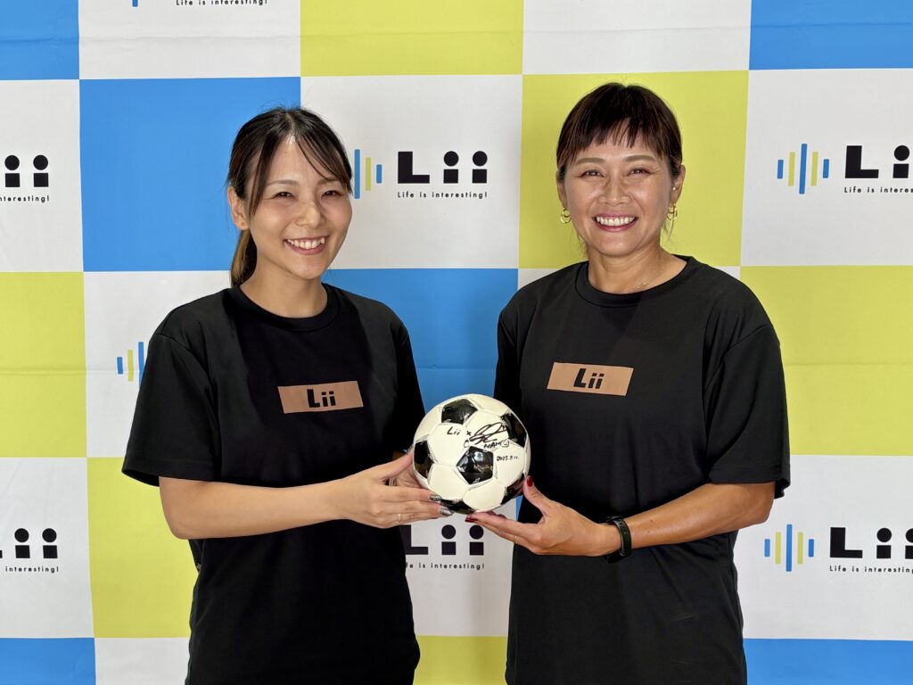 “運動する社会”を共に創る 株式会社リィ、川澄奈穂美選手とアスリートパートナー契約を締結