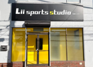 Lii sports studio 多摩センターがOPENしました！