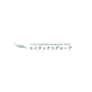 小山茂三さま