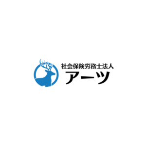 石川誠也さま